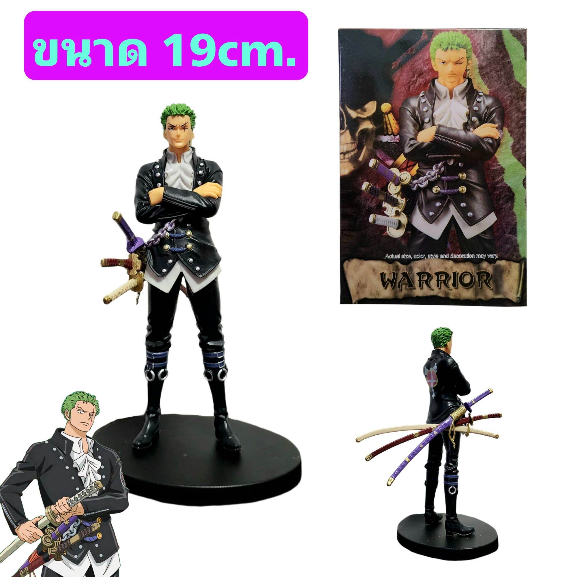 โมเดล One Piece Film Red Zoro โซโล ฟิล์มเรด ขนาด19cm. มีกล่อง Lazada