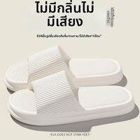 ANSHANGFEN | รองเท้าแตะในบ้านกันลื่นพื้นนุ่ม