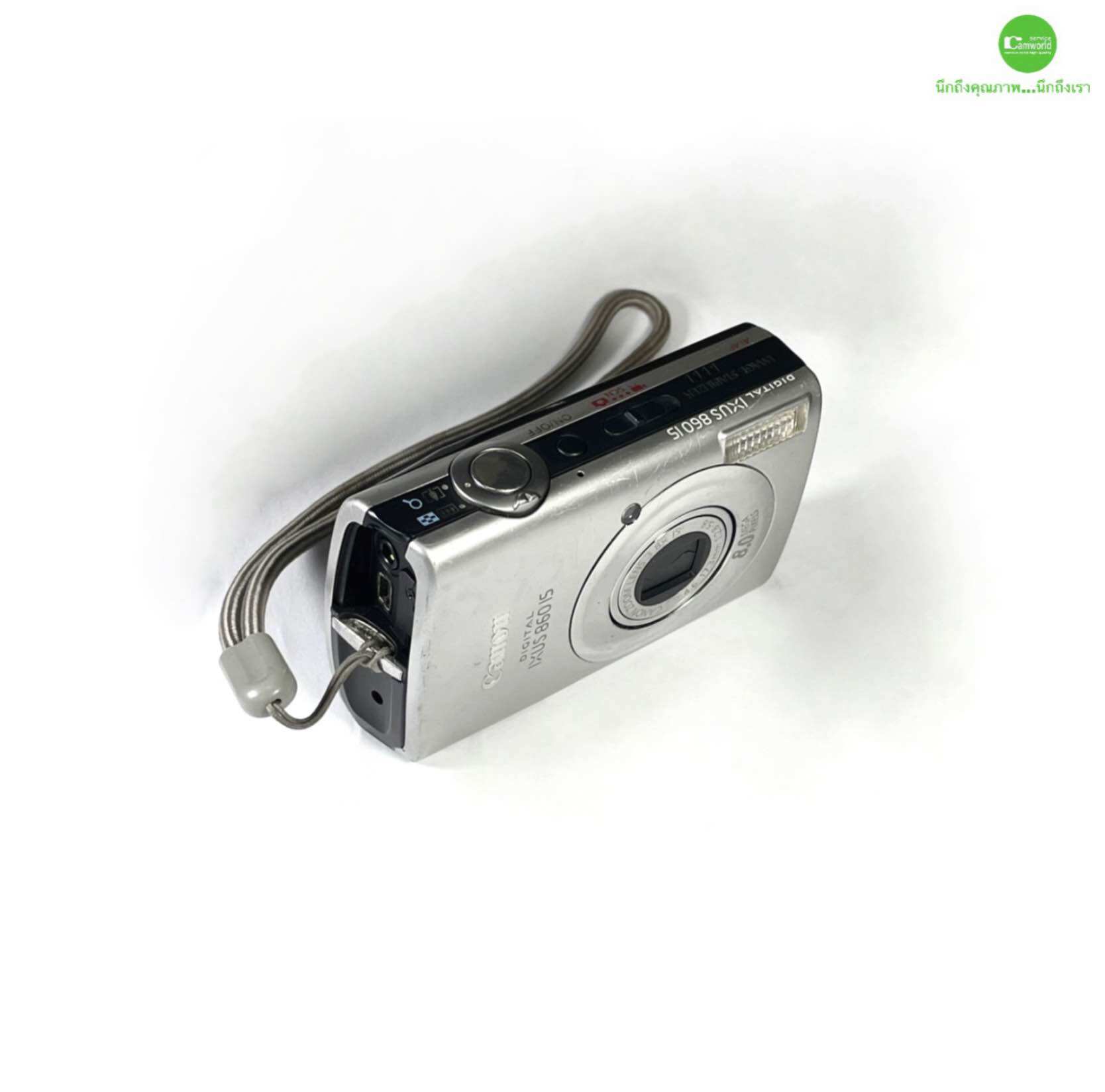Canon IXUS 860 IS | 8 mégapixels | Zoom optique 3,8x Digital camera