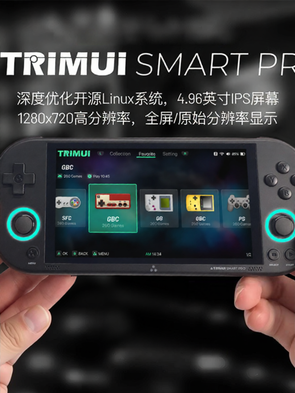 TRIMUI | PSP Handheld Game Console NDS Emulation GBA Classic - ยี่ห้อ TRIMUI ราคา 2,962 บาท*ส่งฟรี