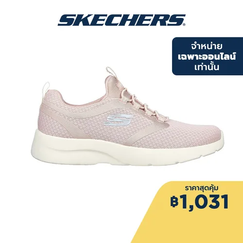 Skechers สเก็ตเชอร์ส รองเท้าผู้หญิง Women Sport Dynamight 2.0 Soft Expressions Shoes - 149693-ROS Memory Foam Machine Washable, Vegan
