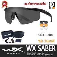 แว่นตาWileyX รุ่น SABER  ชุด 3 เลนส์ สามารถถอดสลับเลนส์ได้ เลนส์หนา 3 mm. พร้องกระเป๋าใส่เเละสายคล้องแว่น