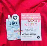 ครีมนิสิตแท้ 90 กรัม 1 แถม 1 นิสิตแบบซอง สั่งนิสิตเซรั่ม 90 กรัม กระปุกใหญ่ พร้อมแถมฟรี นิสิตเซรั่มซองจำนวนจำกัด สำหรับผิวอิ่มน้ำ+ของสมนาคุณทุกการสั่งซื้อ