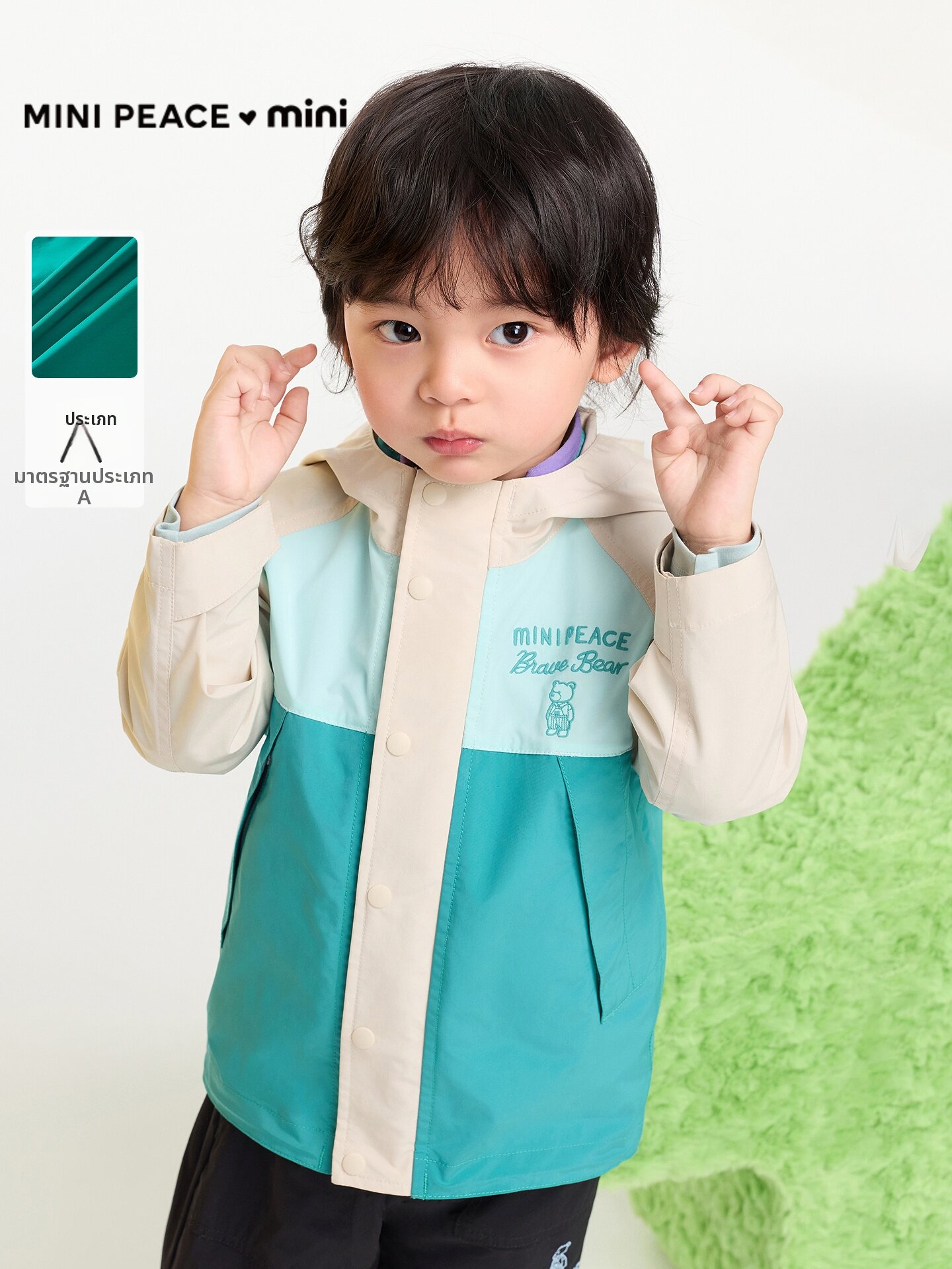 แฟชั่นและเสื้อผ้าเด็ก Mini peace เสื้อแจ็คเก็ตฤดูใบไม้ผลิฤดูใบไม้ร่วงสำหรับเด็กวัยหัดเดินกลางแจ้ง