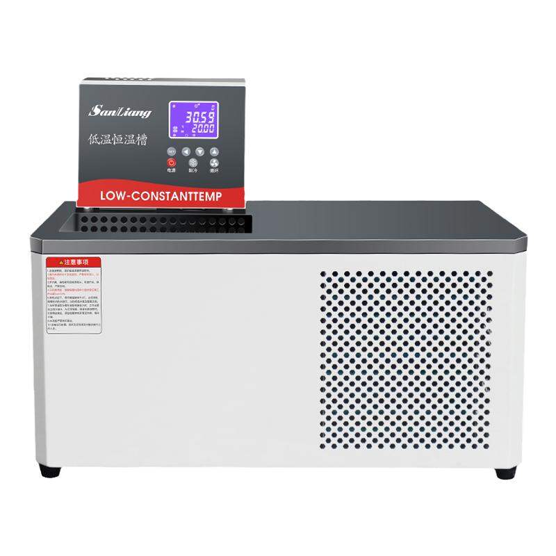 sanliang | Temperature Control Water Bath Chiller Heater ราคา 57,695 บาท*ส่งฟรี
