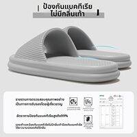 BAIMUQINGCHEN | รองเท้าใส่ในบ้านกันลื่นสไตล์ใหม่ ขนาดพิเศษใหญ่ สำหรับฤดูร้อน