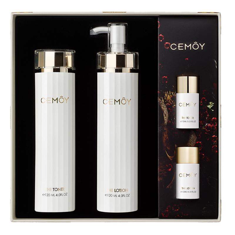 Summer Moisturizing Skincare Set ราคา 2,373 บาท*ส่งฟรี