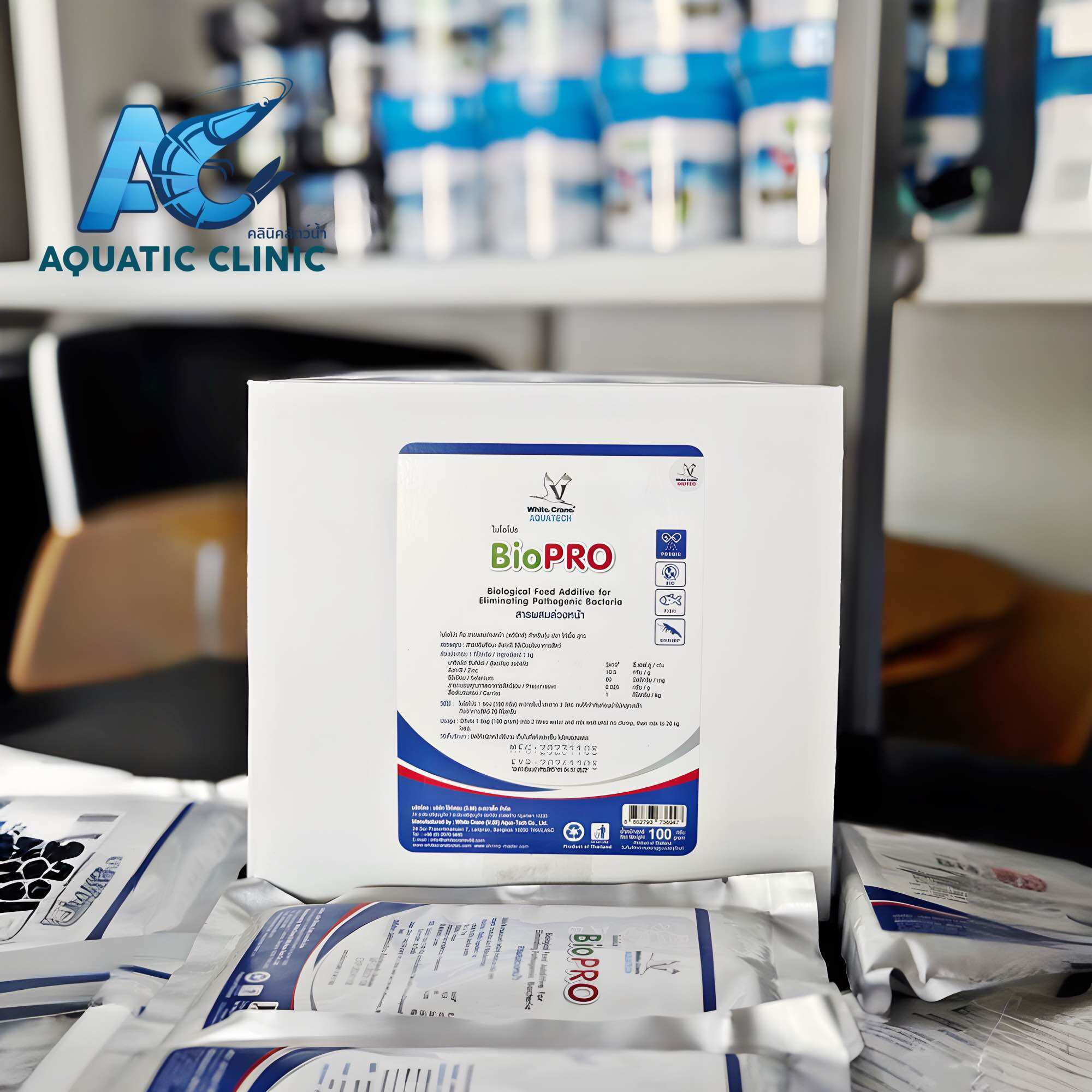 ยกกล่อง! ไบโอโปร Biopro [บรรจุ 10 ซอง] จุลินทรีย์แก้ขี้ขาว ราคา 4,350 บาท*ส่งฟรี