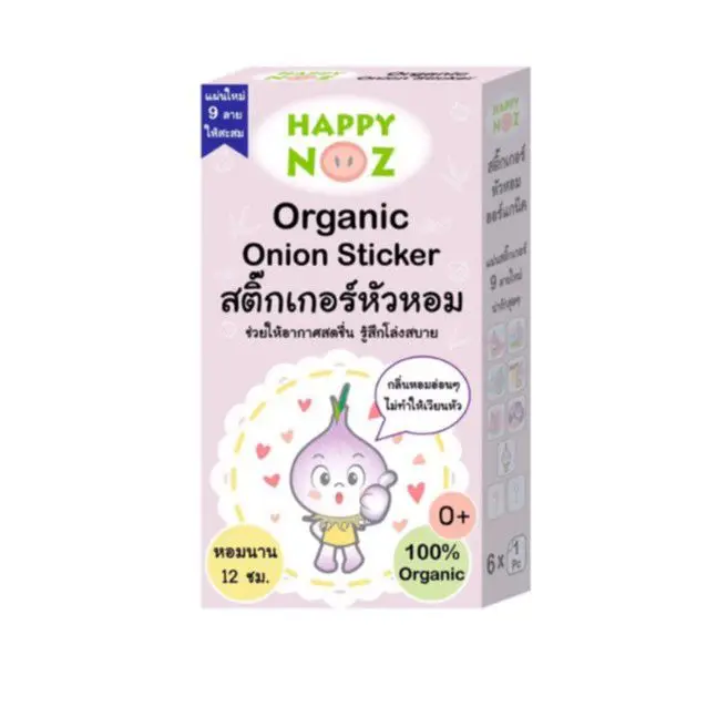 สติ๊กเกอร์หัวหอม Organic Onion Sticker Happy Noz คละสี ขายยกกล่อง6ชิ้น