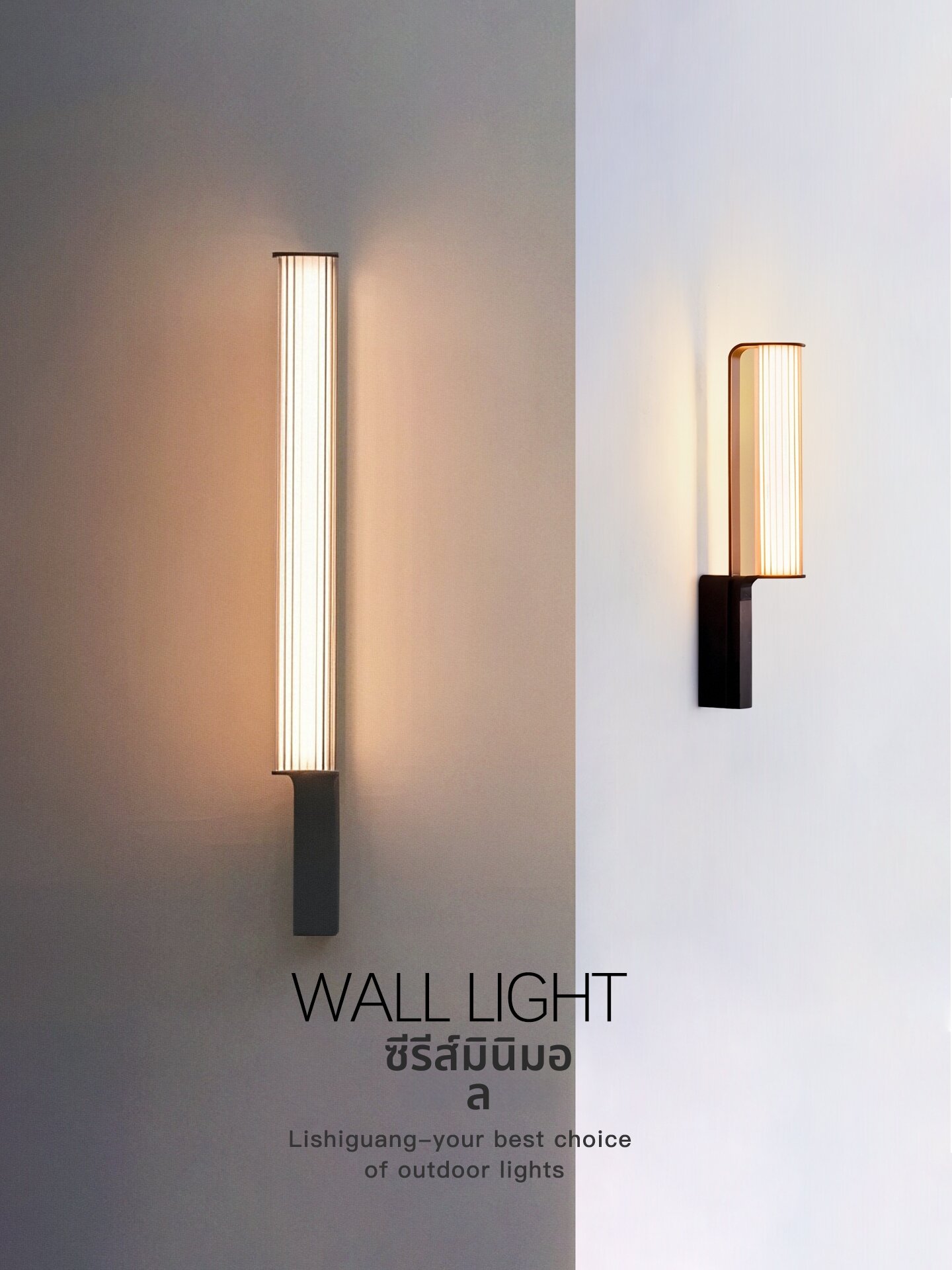[LISHIGUANG | Outdoor Waterproof Wall Light for Garden and Courtyard,LISHIGUANG | Outdoor Waterproof Wall Light for Garden and Courtyard,] ราคา 3,490 บาท*ส่งฟรี