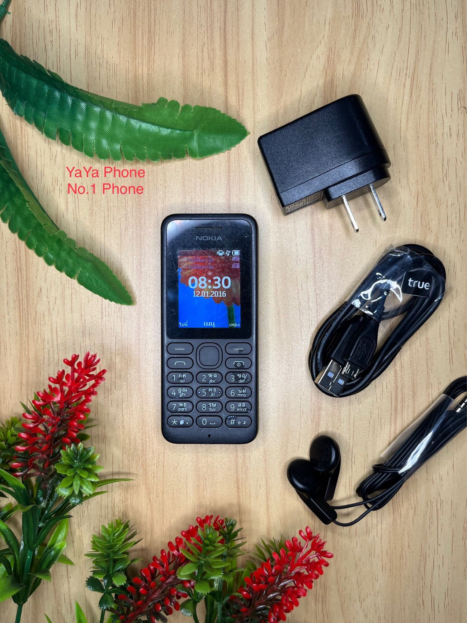NOKIA 130ปุ่มอังกฤษเครื่องแท้ | Lazada.co.th