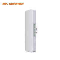 Comfast | อุปกรณ์เชื่อมต่อ WIFI กำลังสูงสำหรับกลางแจ้ง ระยะ 3-5 กม