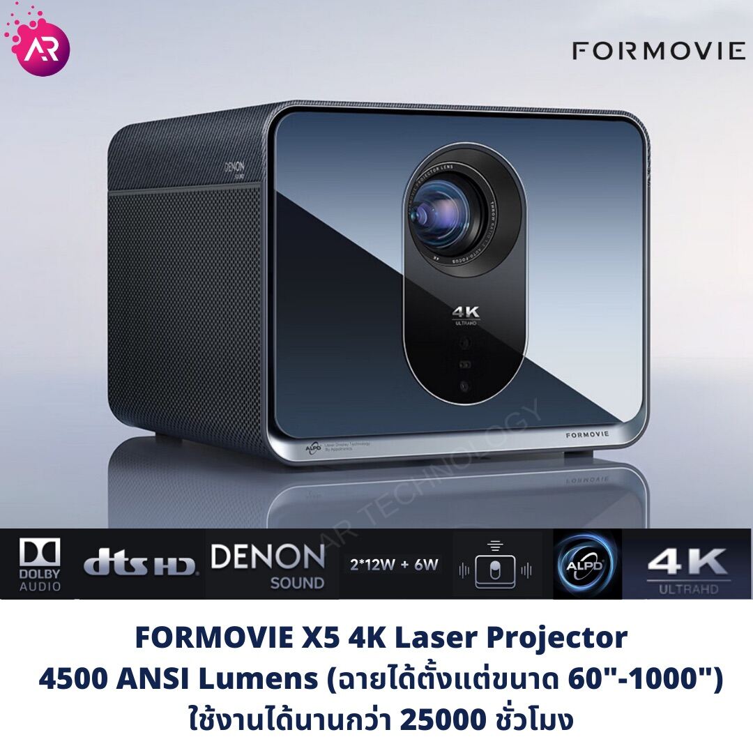 พร้อมส่ง Formovie X5 4K Laser Projector 2450 CVIA Lumens with Denon ...