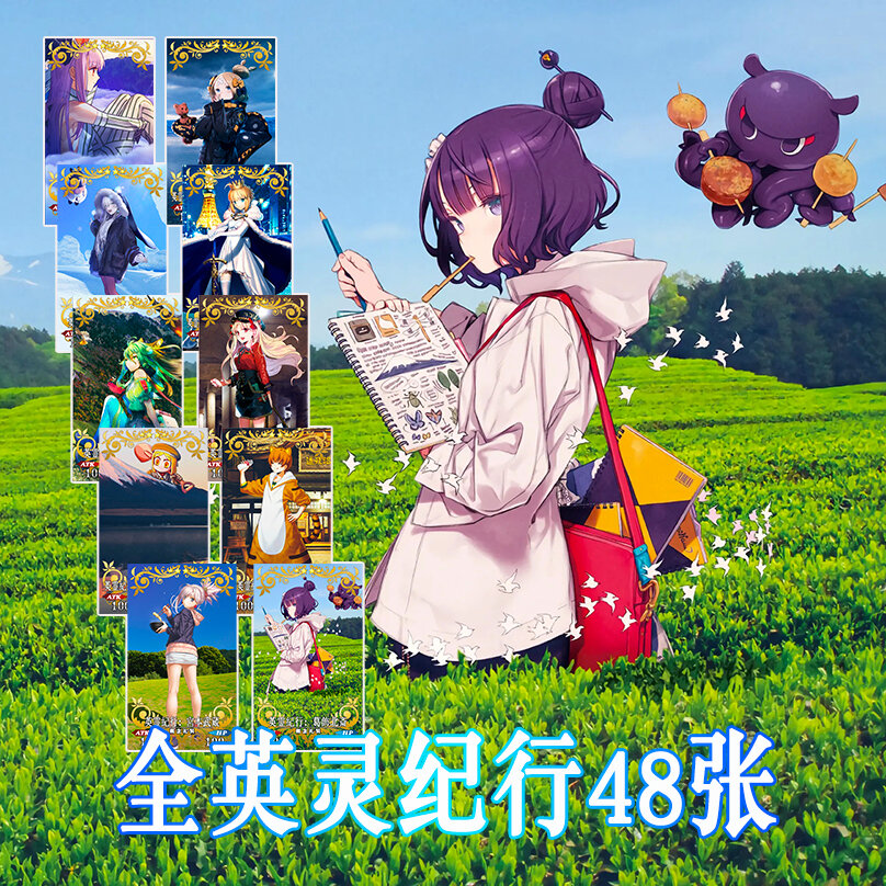 My Image 24