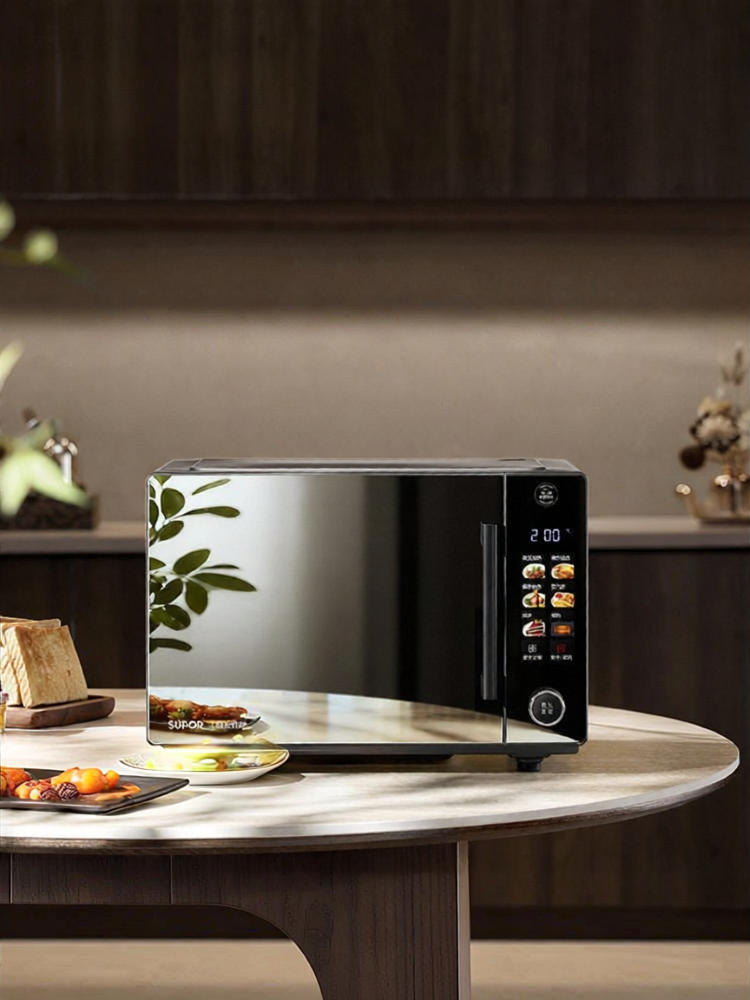 Supor | Inverter Stainless Steel Microwave Oven 25L ราคา 14,714 บาท*ส่งฟรี