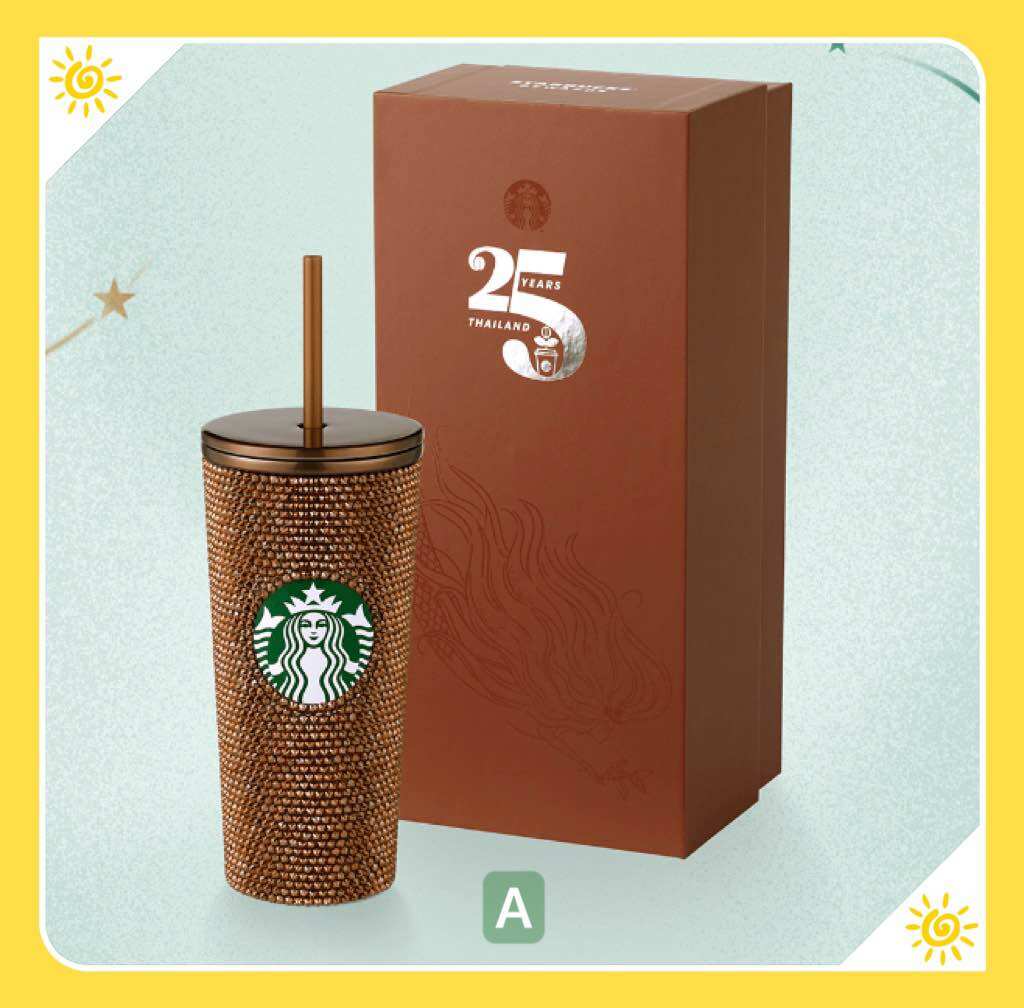 Starbucks Copper Bling Cold Cup 16 oz สตาร์บัคส์ แก้วหนามคริสตัล ของแท้ 100% ราคา 5,999 บาท*ส่งฟรี