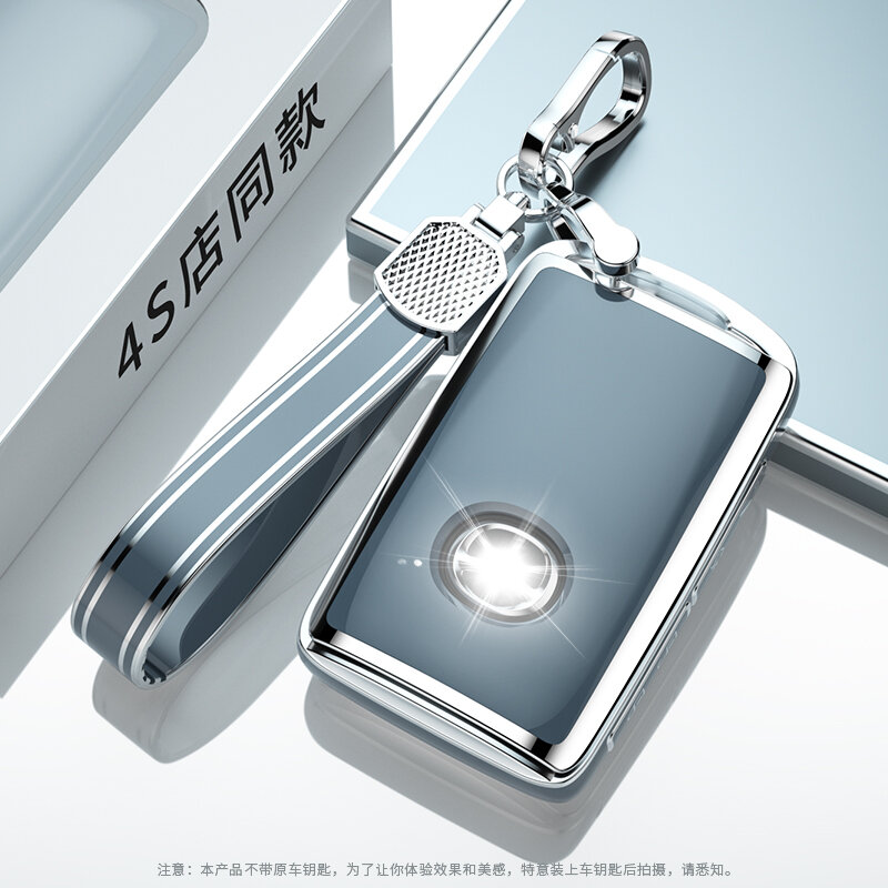 XD | Mazda Car Key Covers ราคา 105 บาท*ส่งฟรี