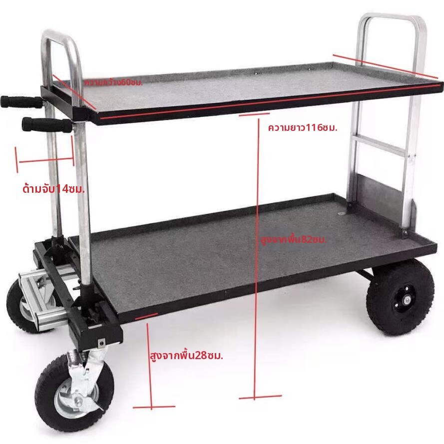MUHUASHA | Photography Mobile Monitor Cart ราคา 16,112 บาท*ส่งฟรี