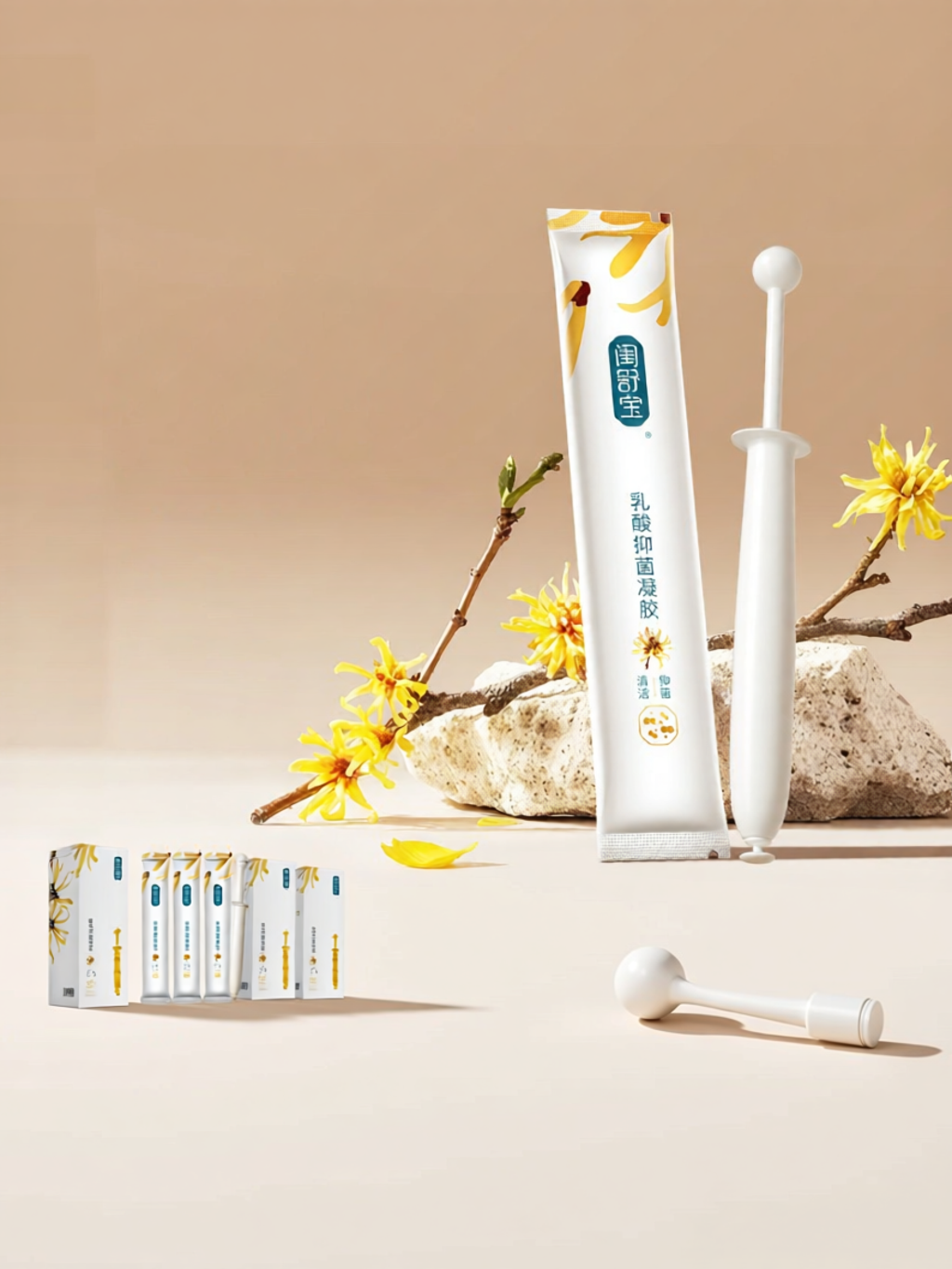 GUISHUBAO | Lactic Acid Antibacterial Vaginal Care Liquid ราคา 11,090 บาท*ส่งฟรี
