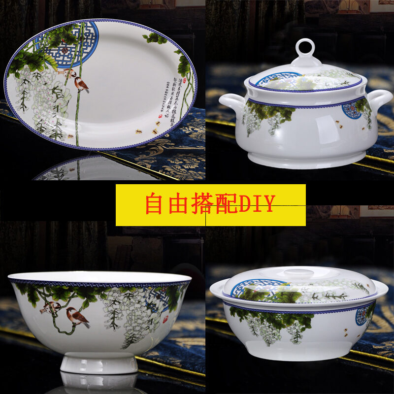 Bone China Bowl Set Jingdezhentaoci Bowl Dish & Plate Household