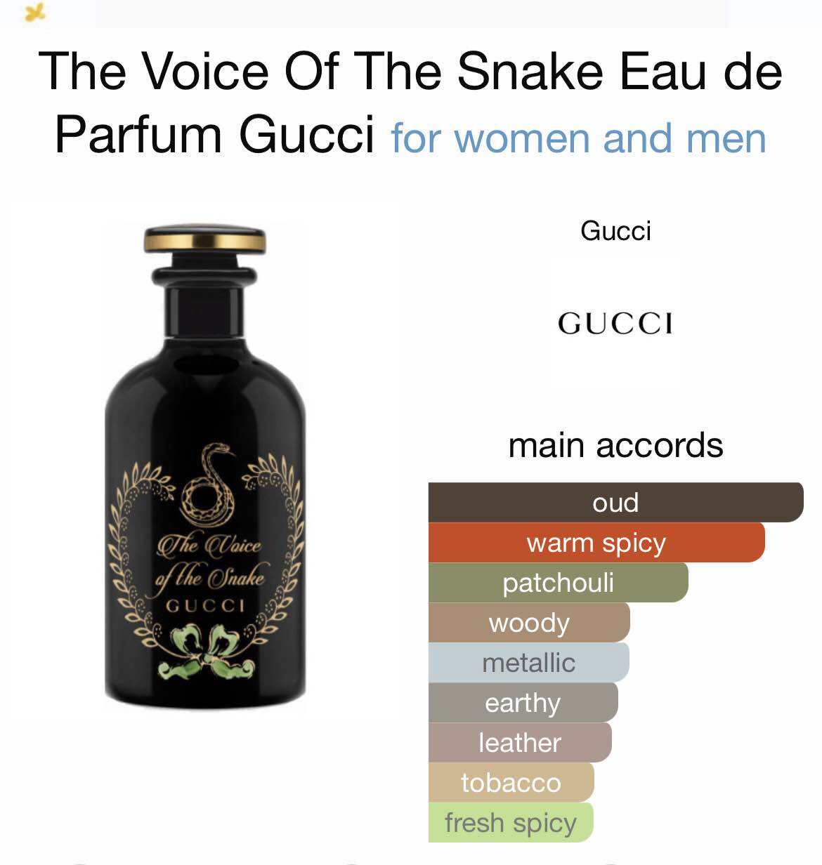 The voice of the cheap snake gucci