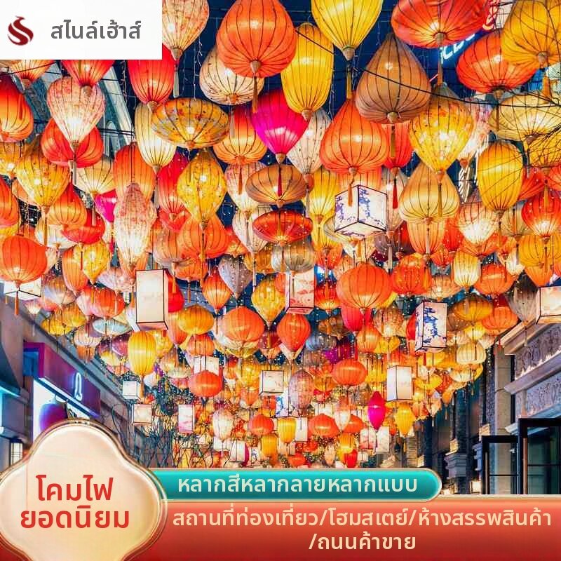 FEIZHUXIANSEN | Ancient Style Lanterns Decoration ราคา 18,443 บาท*ส่งฟรี