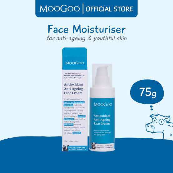 MooGoo Amplified Anti-Ageing Peptide Active Serum with Argireline® 25ml | มูกู แอมพลิฟายด์ แอนตี้-เอจจิ้ง เปปไทด์ แอคทีฟเซรั่ม ผสมอาร์จิเรอลีน ราคา 1,475 บาท*ส่งฟรี