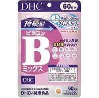 DHC-Supplement Vitamin B-Mix Persistent Type 7day/30 Day/60day