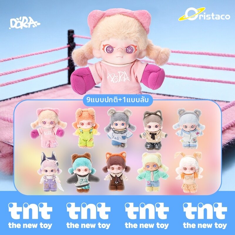 ORISTACO | Cute Series Desktop Collectible Toy ราคา 861 บาท*ส่งฟรี