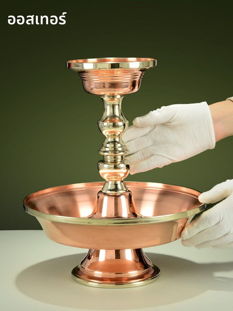 OSITE | Decorative Water Cup with Deity Figure and Protective Design ราคา 1,865 บาท*ส่งฟรี