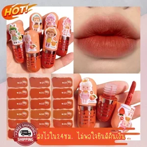 ภาพหน้าปกสินค้าลิปกลอสจุ่มจิ๋ว Kiss Beauty Sweet Lipgloss 6แท่ง 70042-03 ติดทน กันน้ำ จูบไม่หลุด เนื้อแมท สีสวย ที่เกี่ยวข้อง