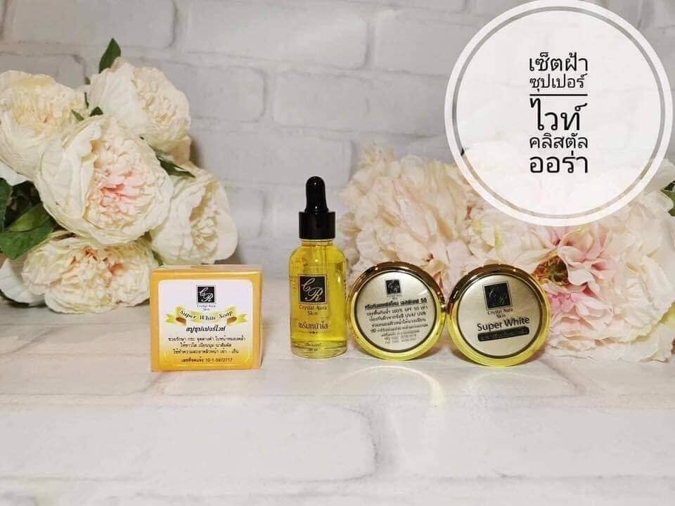 ครีมลด ฝ้า กระ Crystal Aura Skin