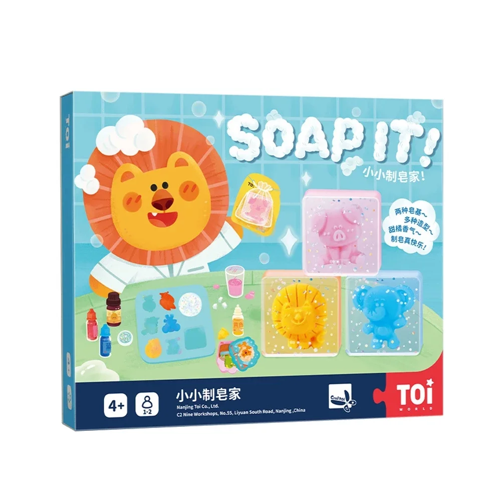 ชุดเซ็ทกิจกรรม DIY ทำสบู่สำหรับเด็ก Soap It จากแบรนด์ TOI ราคา 650 บาท*ส่งฟรี
