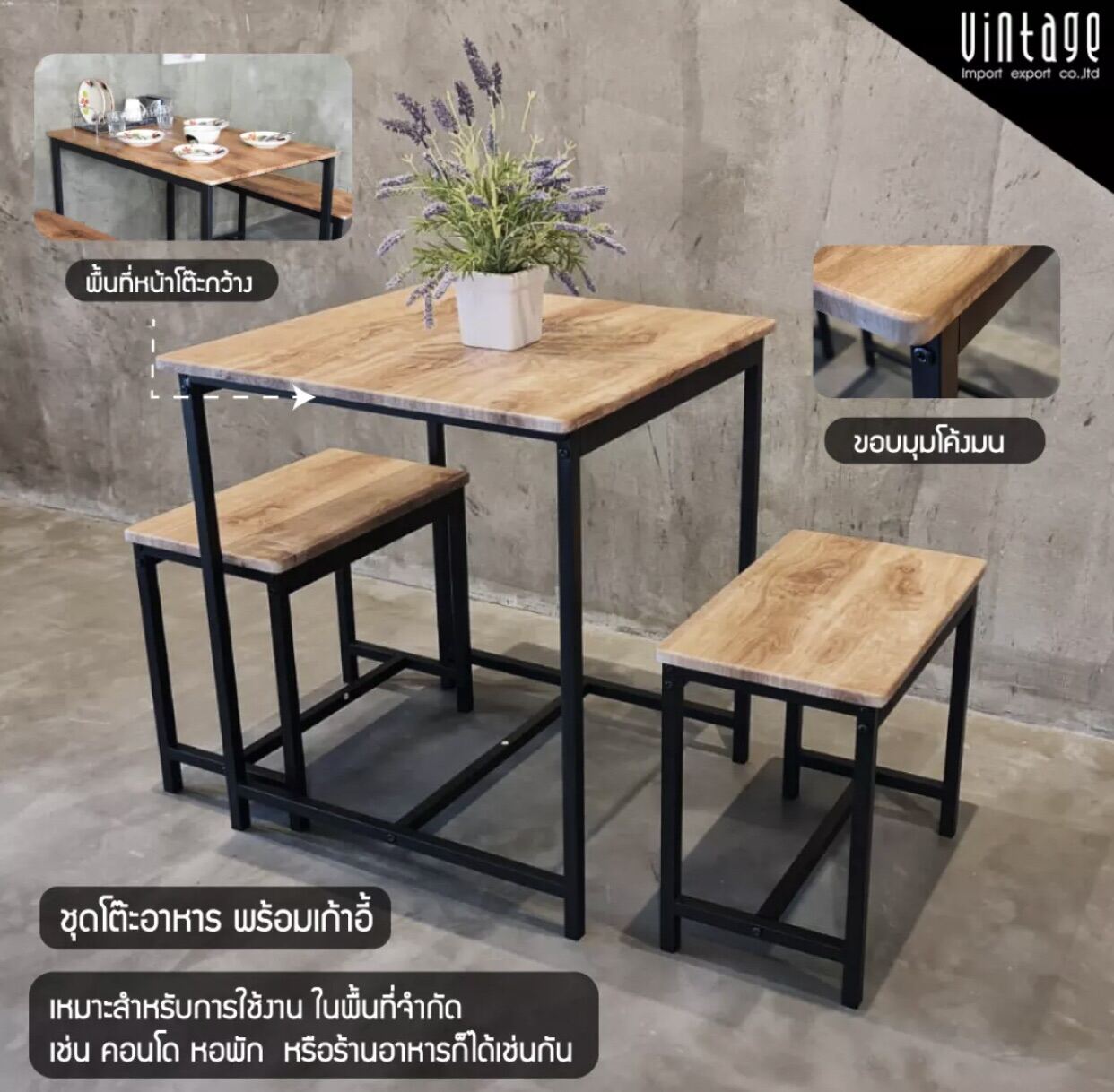 โต๊ะอาหาร แบบ 2 ที่นั่ง โต๊ะไม้  ลด 5% เมื่อติดตามร้าน โต๊ะ โต๊ะกินข้าว FG-1997C ชุดครัว ชุดโต๊ะกับข้าว โต๊ะ เก้าอี้