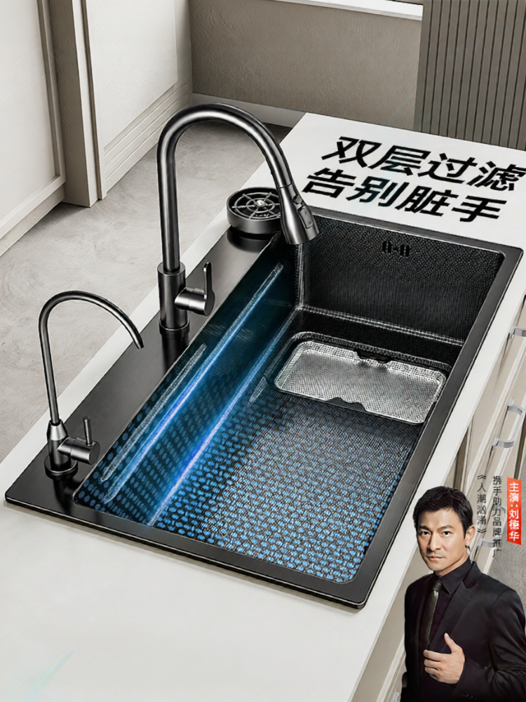 TAOSHI | Large Single Basin Stainless Steel Kitchen Sink for Home Use ราคา 6,189 บาท*ส่งฟรี