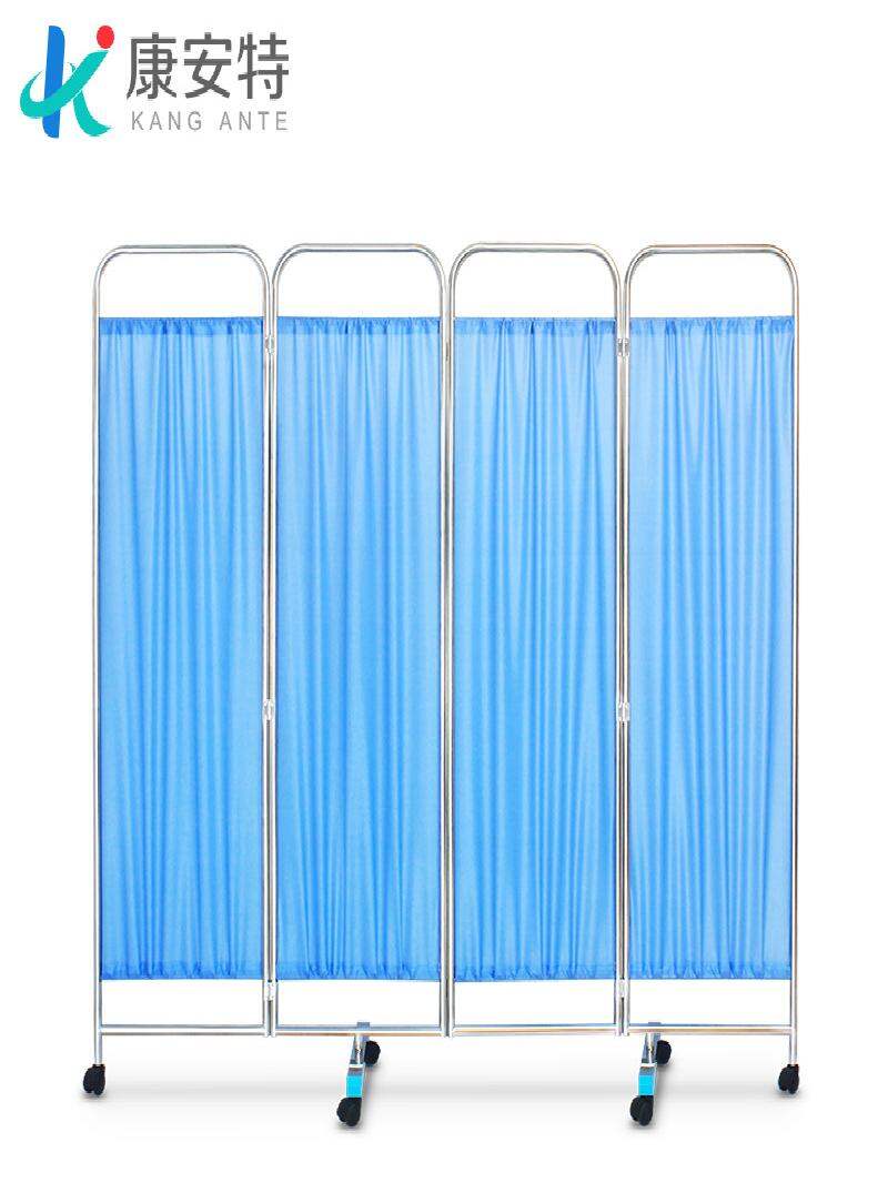 Keluojing | Mobile Privacy Folding Screen ราคา 7,911 บาท*ส่งฟรี