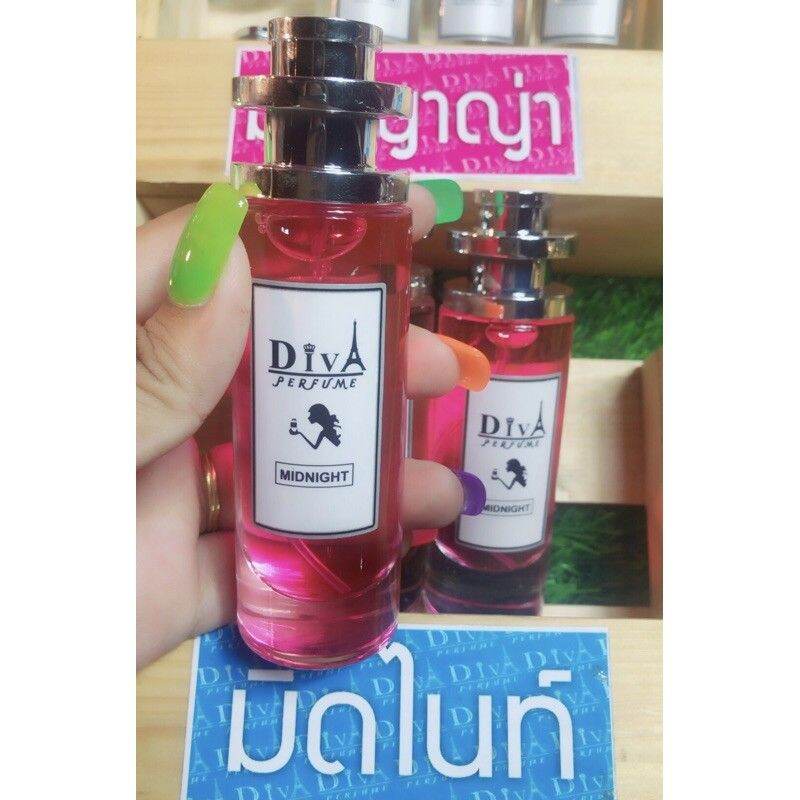 DIVA Perfume - any amita shop - ThaiPick