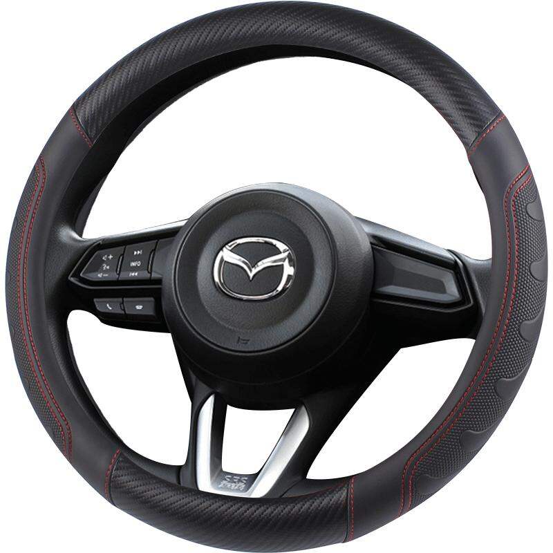ZHENZHUMA | Steering Wheel Cover ราคา 216 บาท*ส่งฟรี