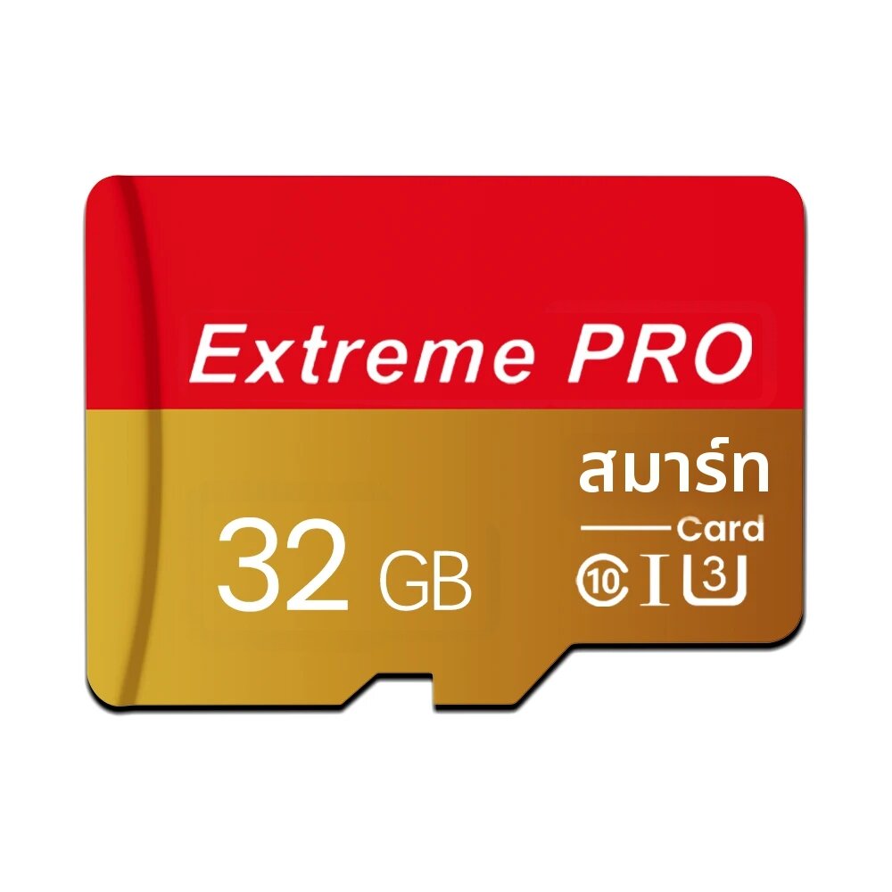 jaster | การ์ดหน่วยความจำ Extreme PRO Mini TF 32GB U1 ความเร็วสูง สำหรับทีวี โดรน คอมพิวเตอร์ การ์ด TF 32G A1 ราคา 409 บาท*ส่งฟรี