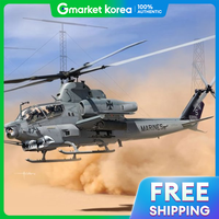 Academy Hobby Model Kits | ชุดประกอบโมเดล 1/35 หน่วยนาวิกโยธินสหรัฐ AH-1Z Sharkmouth รุ่น 12127