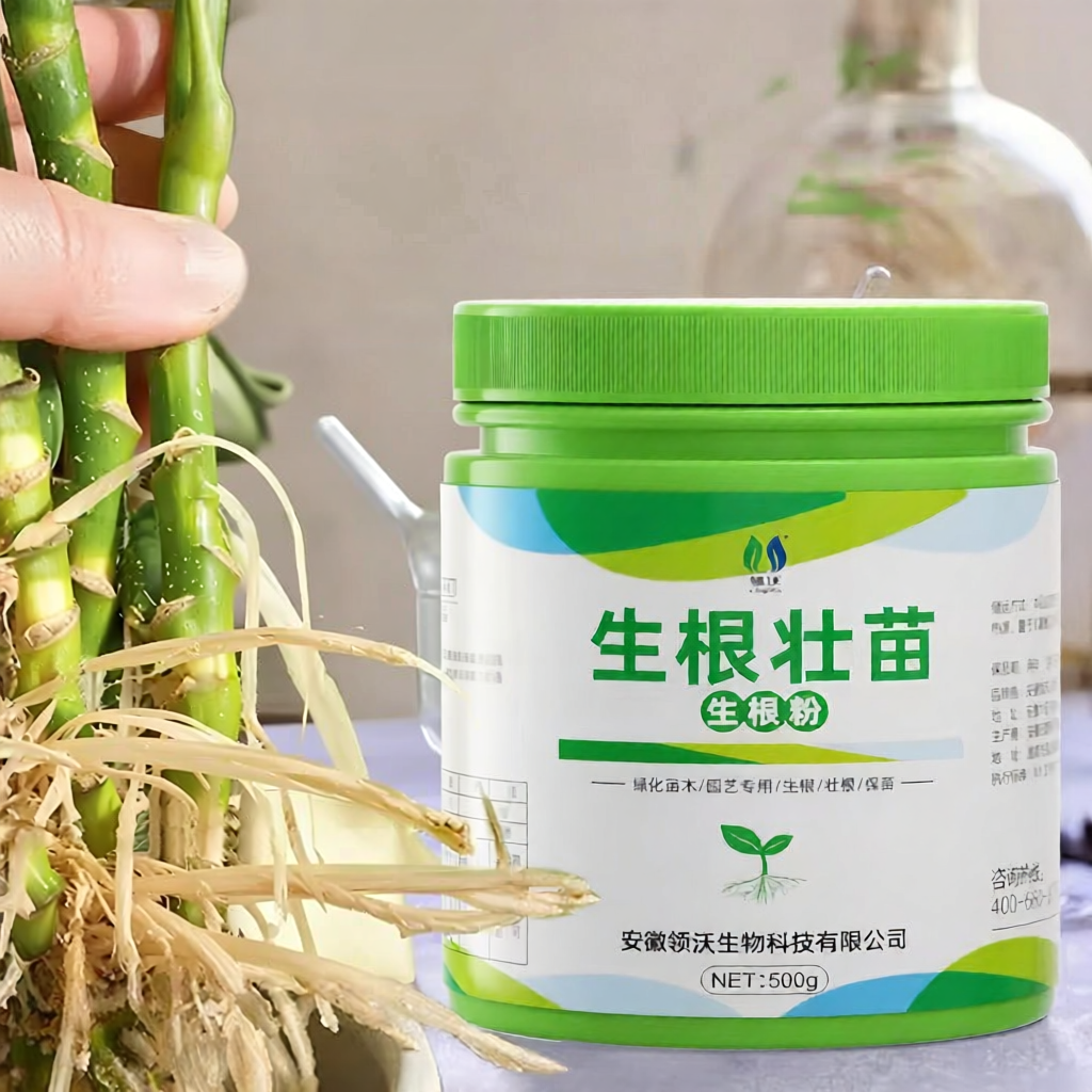 FEIZHUXIANSEN | Root Stimulating and Growth Promoting Liquid ราคา 1,065 บาท*ส่งฟรี