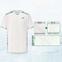 Yonex | เสื้อยืดแขนสั้น Yonex รุ่นผู้ชาย-ผู้หญิง ระบายอากาศได้ดี  