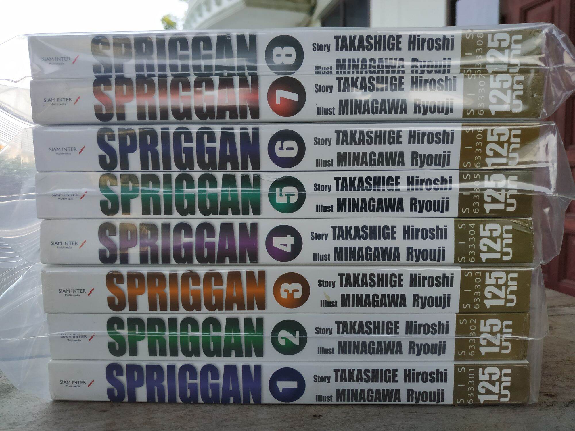 หนังสือการ์ตูน SPRIGGAN ครบจบ สภาพบ้านมีขีดสัน