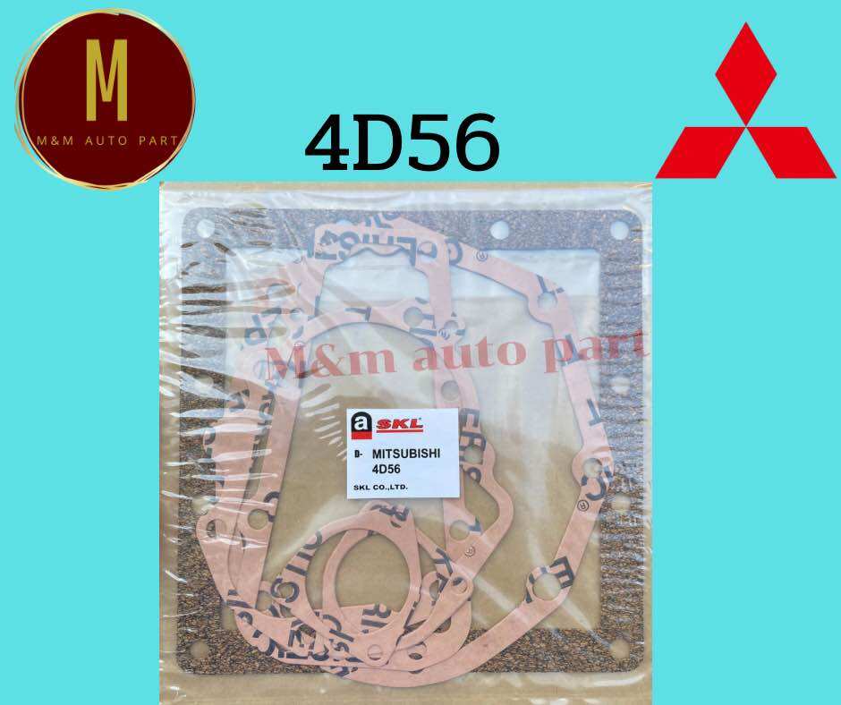 ประเก็นเกียร์ MITSUBISHI 4D56 CYCLONE L200D STRADA 2500CC 8V K14(ไฟ)ยี่ห้อ skl ราคา 139 บาท*ส่งฟรี
