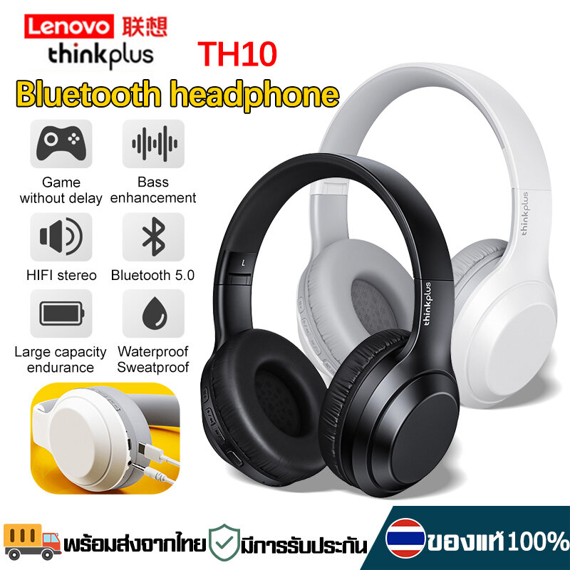 Lenovo Thinkplus Th10 Tws หูฟังบลูทูธ หูฟังสเตอริโอบลูทูธ บลูทูธไร้สาย