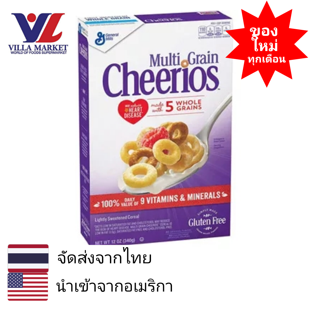 My Image 25