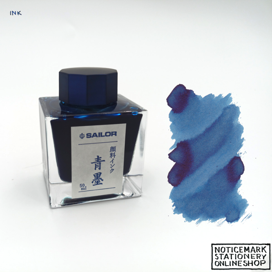 หมึกซึมกันน้ำ Sailor Seiboku Ink - 50 ml Bottle - ยี่ห้อ Sailor ราคา 840 บาท*ส่งฟรี