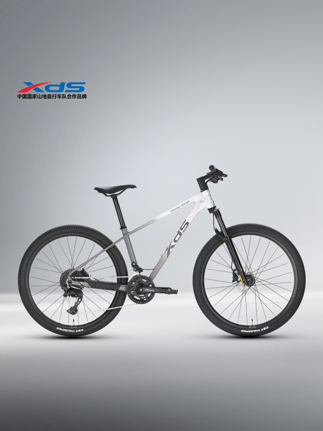 Off-road 20-Speed Mountain Bike ราคา 32,619 บาท*ส่งฟรี