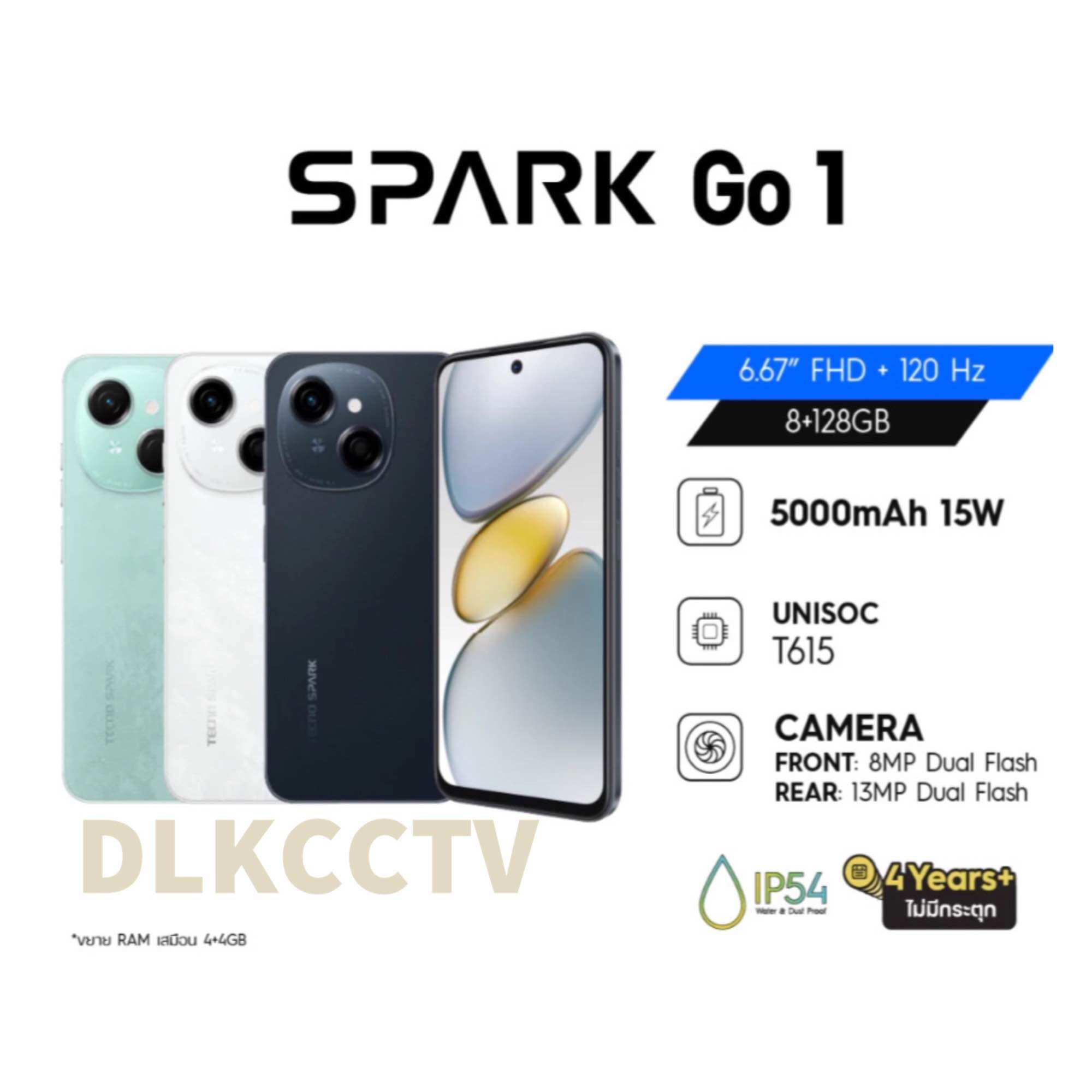 TECNO Spark Go1 (64+3GB และ 128+4GB) แบตเตอร์รี่ 5000mAh รับประกัน 13 เดือน ราคา 2,599 บาท*ส่งฟรี