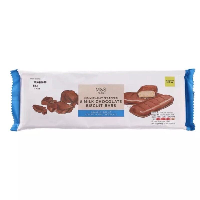 Marks&Spencer M&S milk chocolate biscuit bar บิสกิตกรุบกรอบเคลือบชอคโก